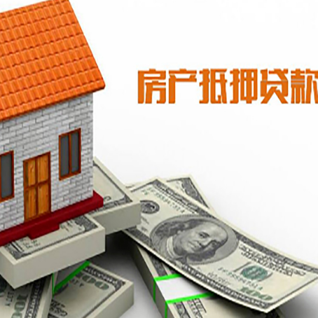 融安银行贷款需要多久可以办理下来?