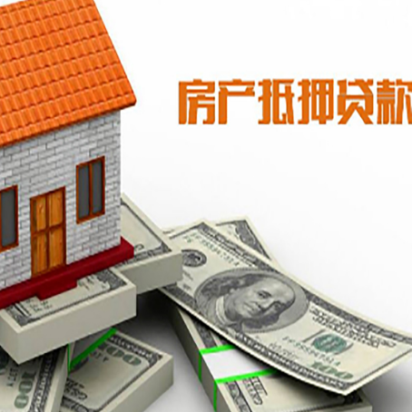 融安贷款利率哪家银行比较低?
